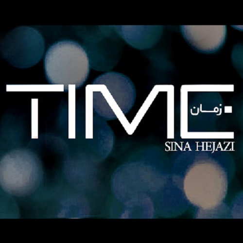 دانلود آهنگ زمان